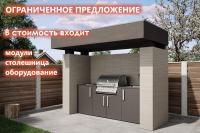 Комплект Astov BBQ Deluxe / АСТОВ БАРБЕКЮ Делюкс №6 (ширина 2240 мм)