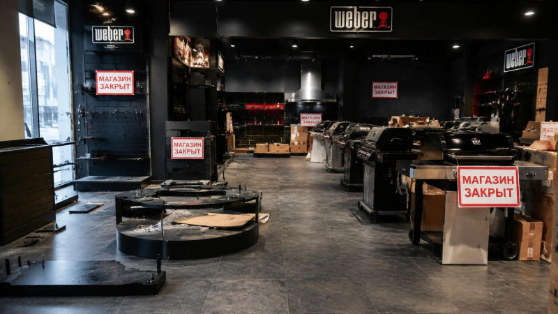 Роковой шашлык: История взлета и падения Weber-Stephen Products в России