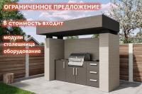 Комплект Astov BBQ Deluxe / АСТОВ БАРБЕКЮ Делюкс №3 (ширина 2240 мм)