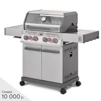 PRIMELINER S class PRO комплектация DELUXЕ