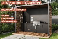 Комплект Astov BBQ Deluxe / АСТОВ БАРБЕКЮ Делюкс №1 (ширина 2840 мм)