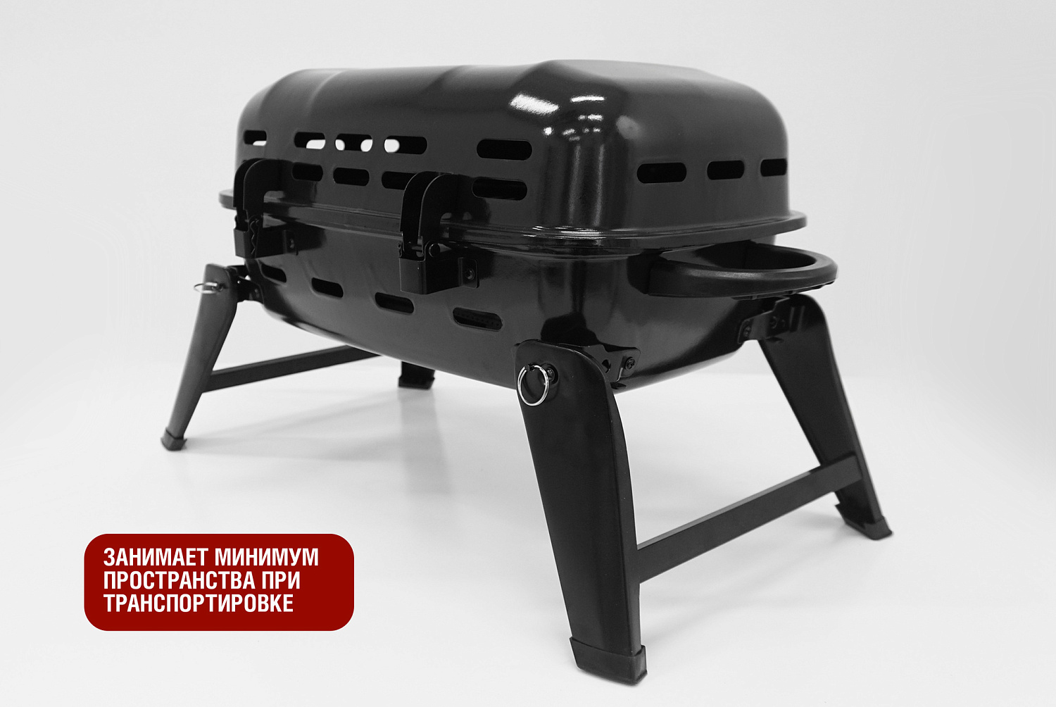 Компактный походный газовый гриль HOBO-1t
