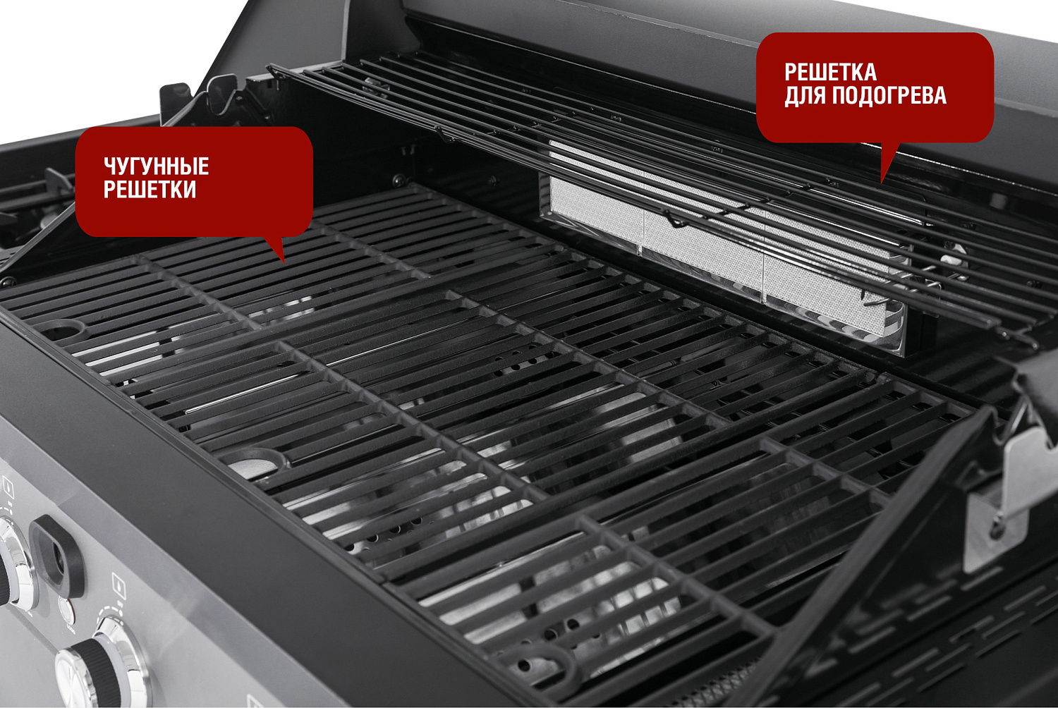 Газовый гриль PRIME PRO 610