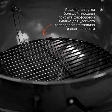 Угольный гриль SnS Grills Original Kettle 57см