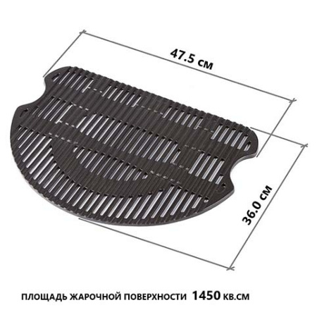 Газовый гриль 900MT серебряный