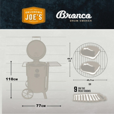 Коптильня Oklahoma Joe's Drum Bronco Limited Edition