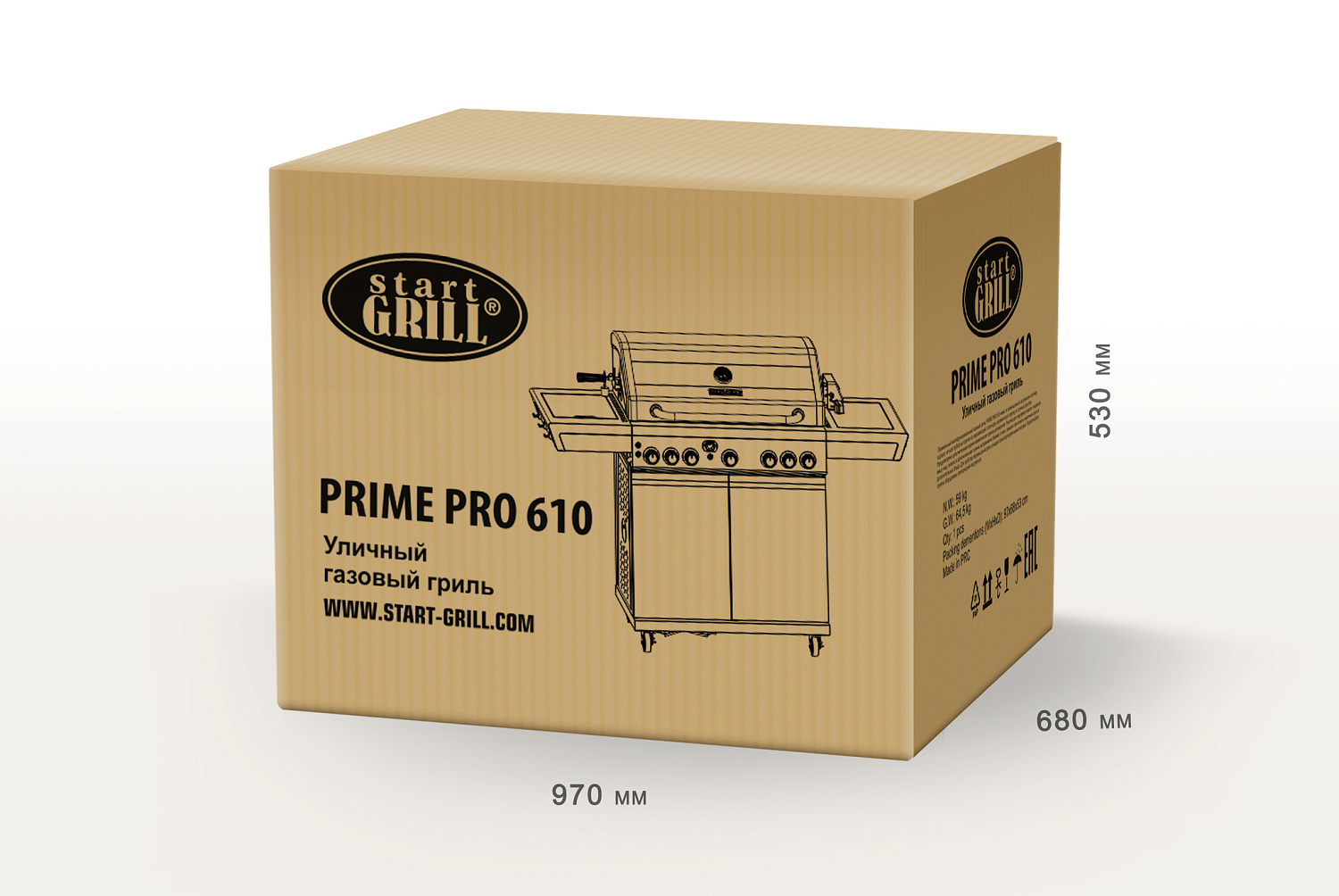Газовый гриль PRIME PRO 610