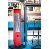 Напольный карбоновый обогреватель Luxeva LXV 2500-VR red