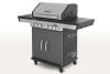 Газовый гриль PRIME PRO 510
