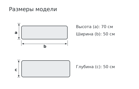 Кашпо большое «Малага»