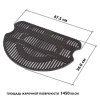 Газовый гриль O-Grill 700T серебряный