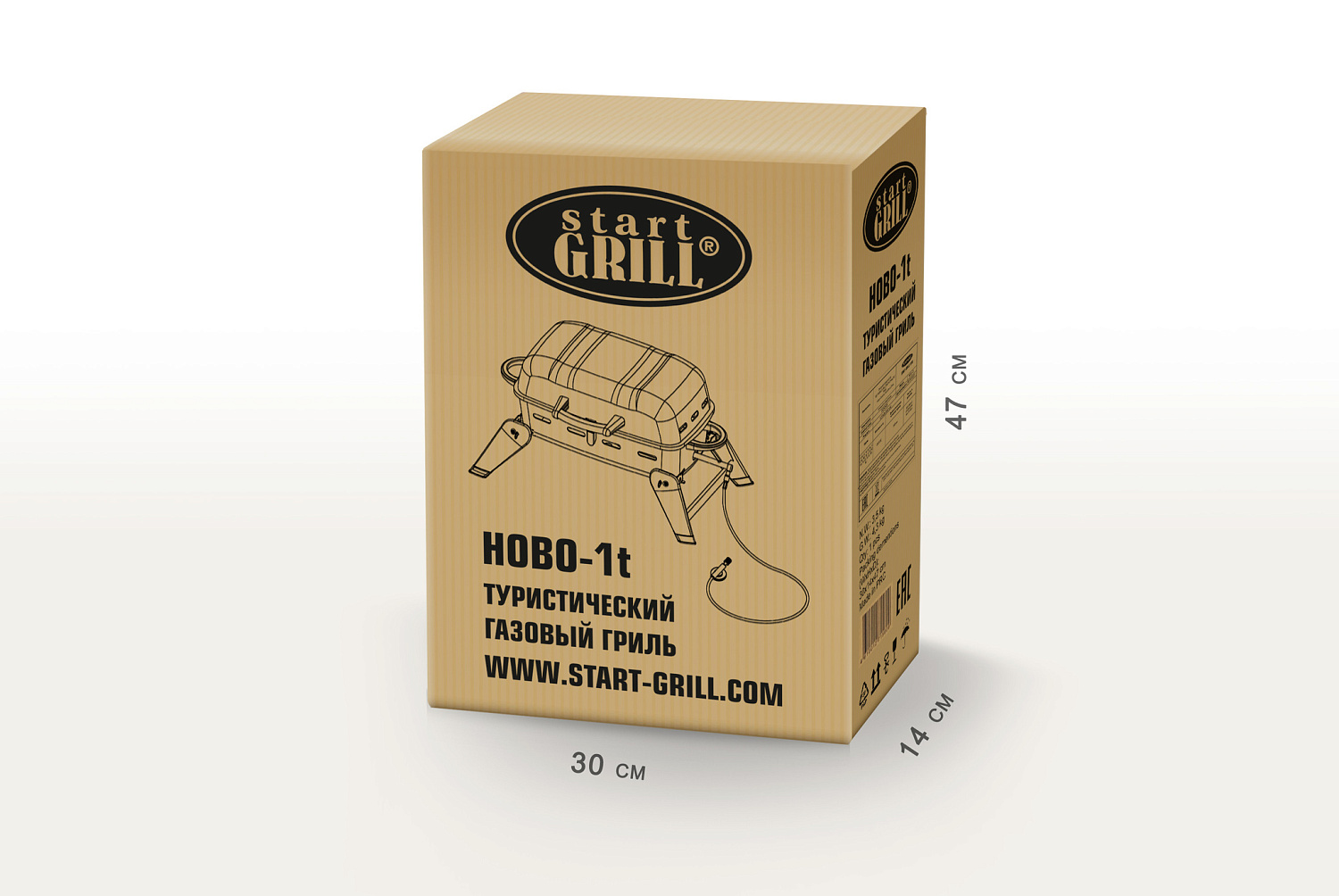Компактный походный газовый гриль HOBO-1t