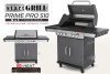 Газовый гриль PRIME PRO 510
