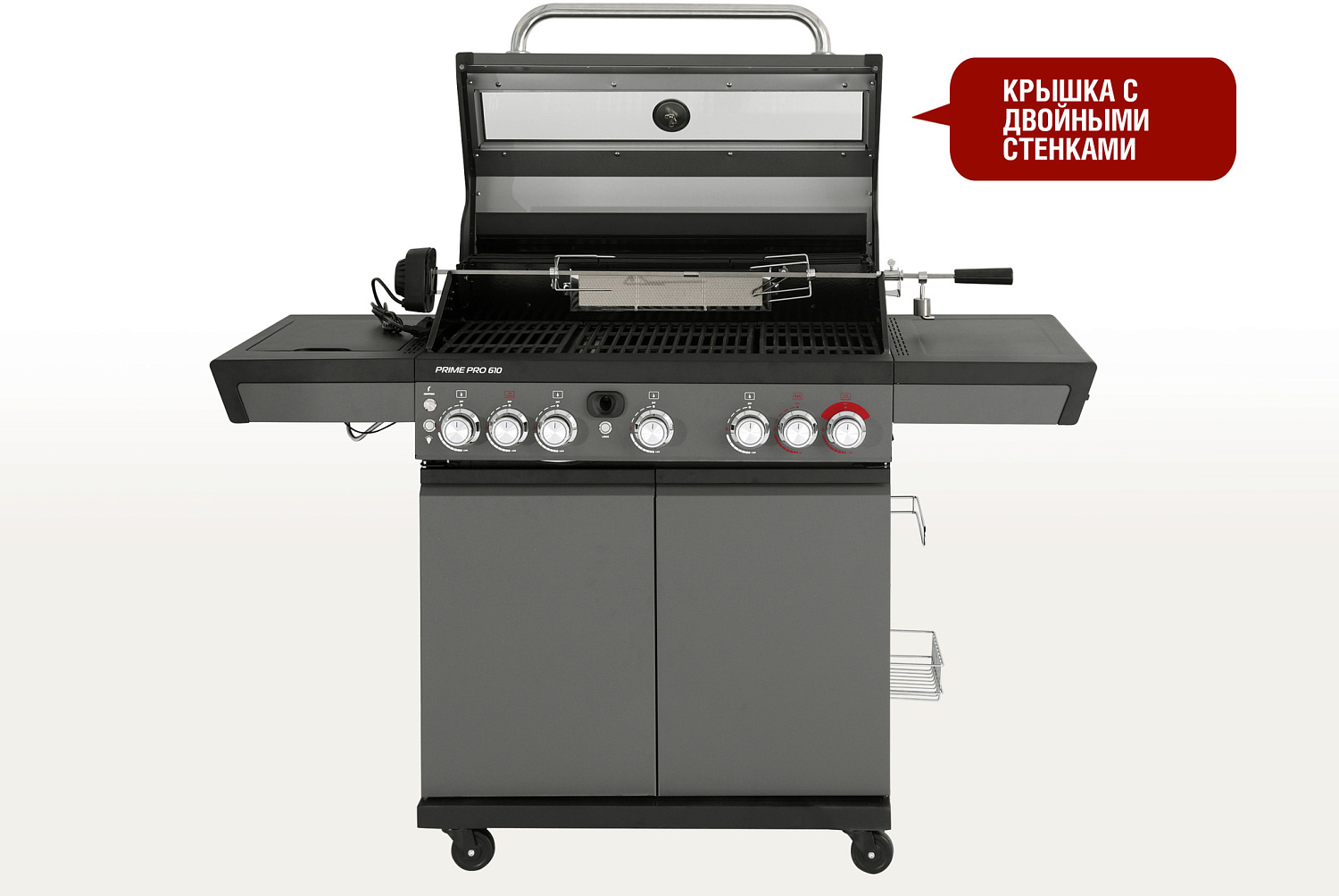 Газовый гриль PRIME PRO 610